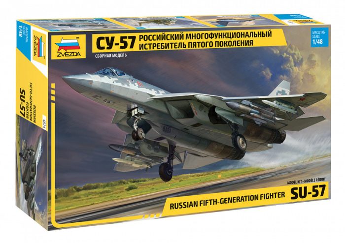 Zvezda Zvezda Suchoi SU-57 1:48 makett repülő (4824)