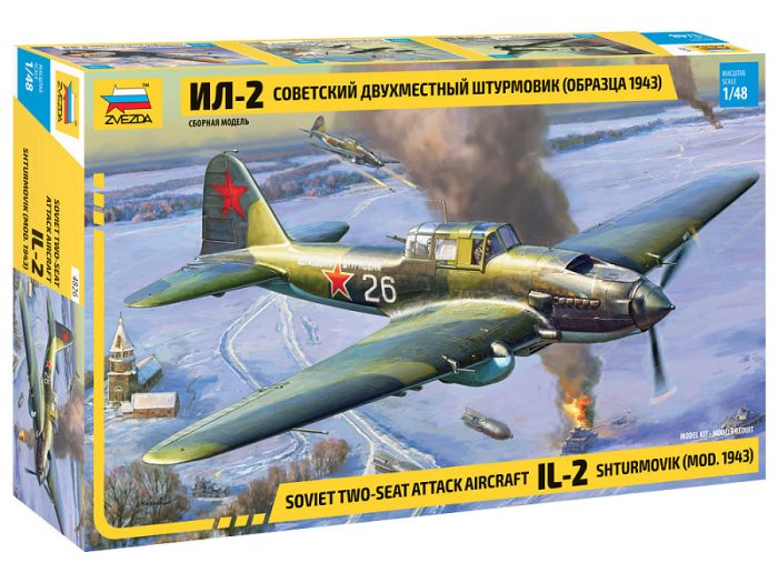 Zvezda Zvezda IL-2 shturmovik mod.1943 1:48 makett repülő (4826)