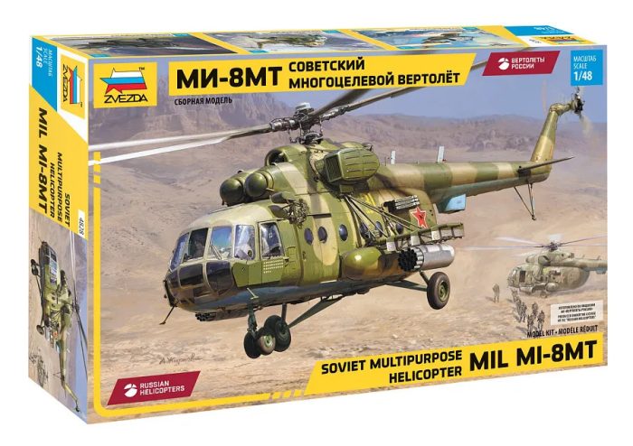 Zvezda Zvezda MIL-MI-8MTSoviet Helicopter 1:48 makett helikopter (4828)