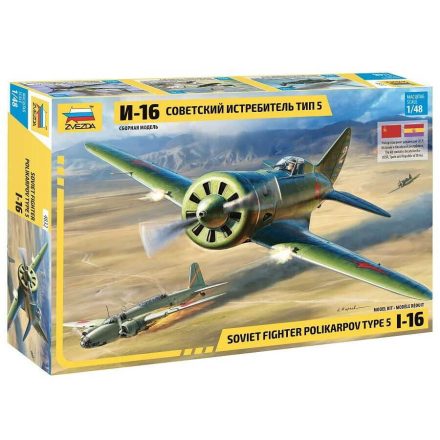 Zvezda Polikarpov I-16 Type Soviet Fighter 1:48 makett repülő (4832)