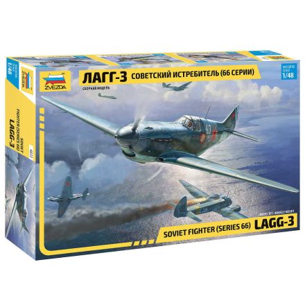 Zvezda Lavochkin LaGG-3 SovietWWIIFighter 1:48 makett repülő (4833)