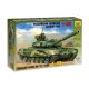Zvezda Zvezda Russian Main Battle Tank T-90 1:72 makett harcjármű (5020)