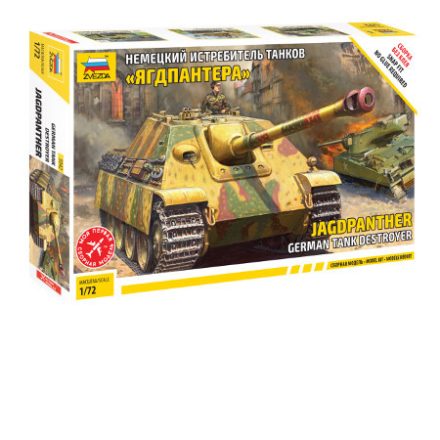 Zvezda Jagdpanther Sd.Kfz. 173 1:72 makett harcjármű (5042)
