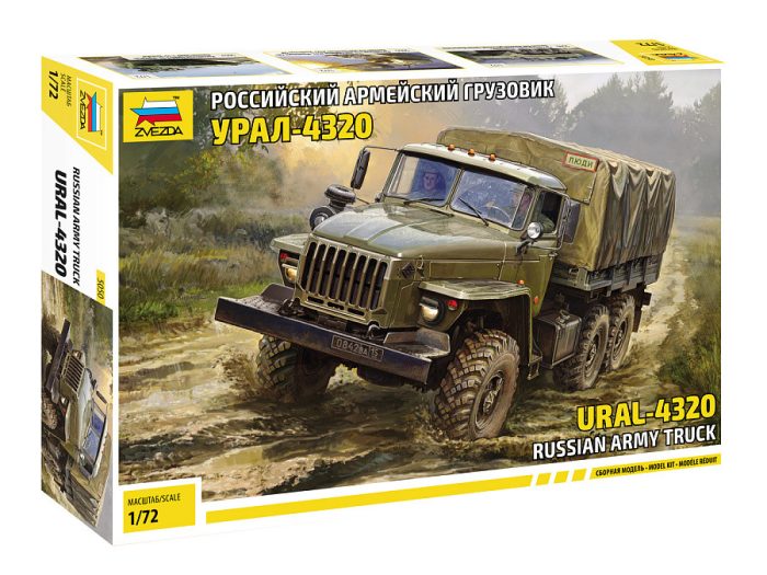Zvezda Zvezda URAL-4320 Truck 1:72 makett harcjármű (5050)
