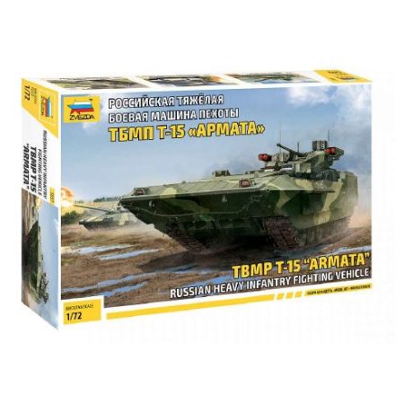 Zvezda T-15 Armata 1:72 makett harcjármű (5057)