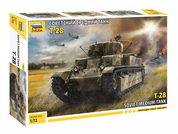 Zvezda Zvezda T-28 Soviet Tank 1:72 makett harcjármű (5064)