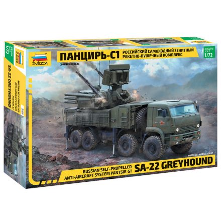 Zvezda Pantsir S1 1:72 makett harcjármű (5069)