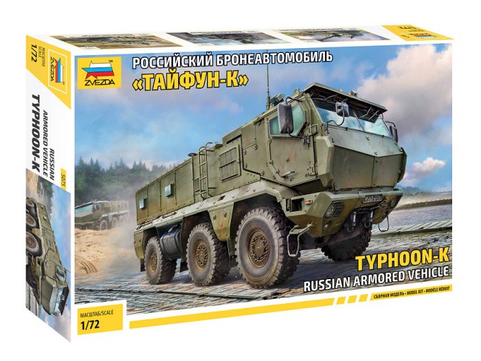 Zvezda Zvezda Typhoon-K Russian armoured vehicle 1:72 makett harcjármű (5075)