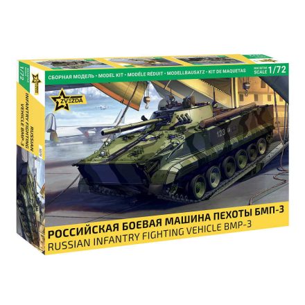 Zvezda BMP-3 Infantry fighting behicle 1:72 (5079) makett harcjármű