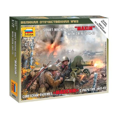 Zvezda Zvezda Soviet Machine-Gun Maxim with Crew /1941-1943/ 1:72 makett harcjármű (6104)