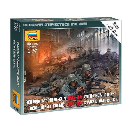 Zvezda Zvezda German Machine-Gun MG-34 with Crew 1939-1942 1:72 makett harcjármű (6106)