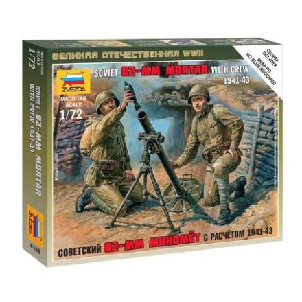 Zvezda Soviet 82 mm Mortar with Crew makett figura 1:72 (6109)