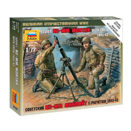 Zvezda Zvezda Soviet 82 mm Mortar with Crew makett figura 1:72 (6109)