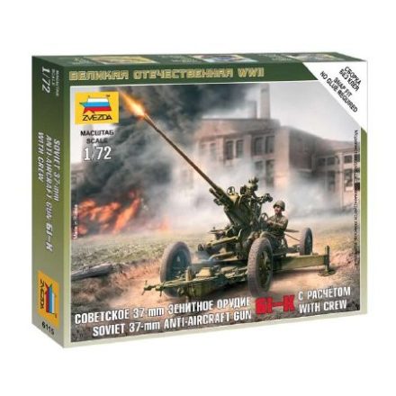 Zvezda Soviet 37 mm Anti-Aircraft Gun 61-K with Crew 1:72 makett harcjármű (6115)