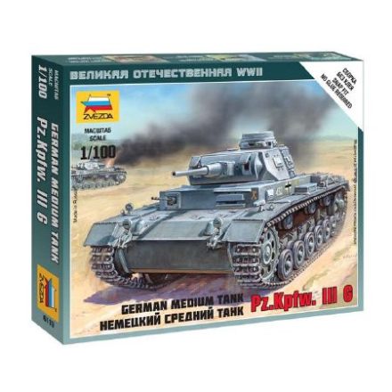 Zvezda German Tank Panzer III 1:100 makett harcjármű (6119)