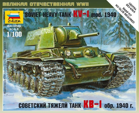 Zvezda Zvezda Soviet Heavy Tank KV-1 mod. 1940 1:100 makett harcjármű (6141)