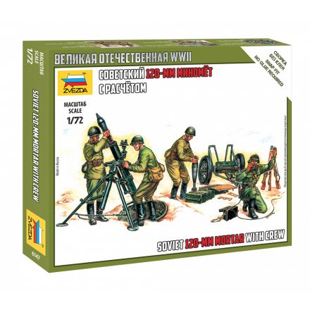 Zvezda Soviet 120 mm Mortar with screw makett figura 1:72 (6147)