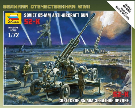 Zvezda Zvezda Soviet 85mm Anti-Aircraft Gun 1:72 makett harcjármű (6148)