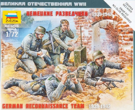 Zvezda Zvezda German Reconnaissance Team makett figura 1:72 (6153)