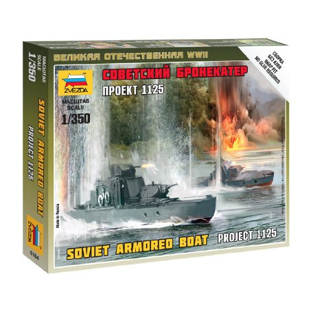 Zvezda Zvezda Soviet Armored Boat  1:350 makett hajó (6164)