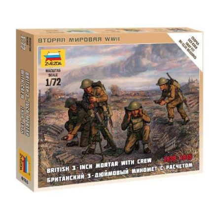 Zvezda British Mortar w/crew /1939-42/ makett figura 1:72 (6168)