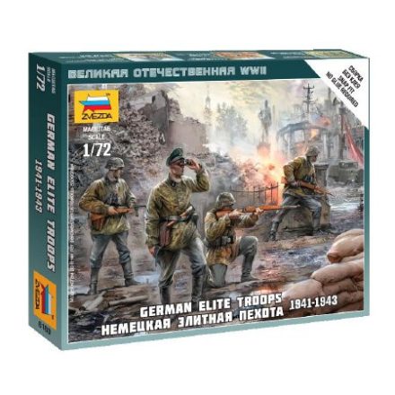 Zvezda German Elite Troops /1939-43/ makett figura 1:72 (6180)