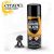 GW Chaos Black Spray 400ML