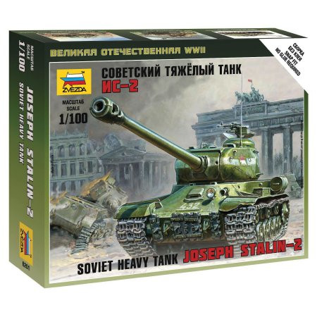 Zvezda Zvezda IS-2 Stalin Military small set 1:100 makett harcjármű (6201)