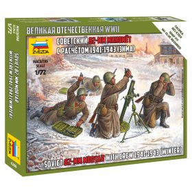   Zvezda Zvezda Soviet 82 mm Mortar w/Crew makett figura 1:72 (6208)