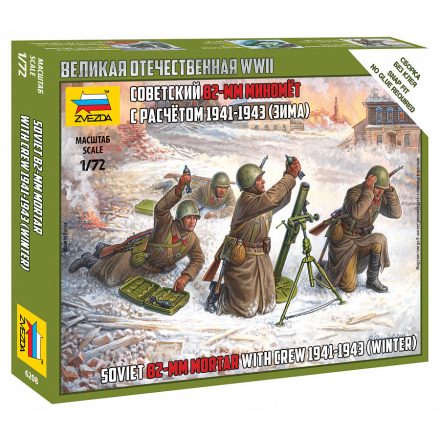 Zvezda Soviet 82 mm Mortar w/Crew makett figura 1:72 (6208)
