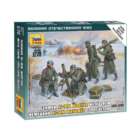 Zvezda Zvezda German 80 mm Mortar w/Crew makett figura 1:72 (6209)