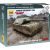 Zvezda German Superheavy Tank Maus 1:100 makett harcjármű (6213)