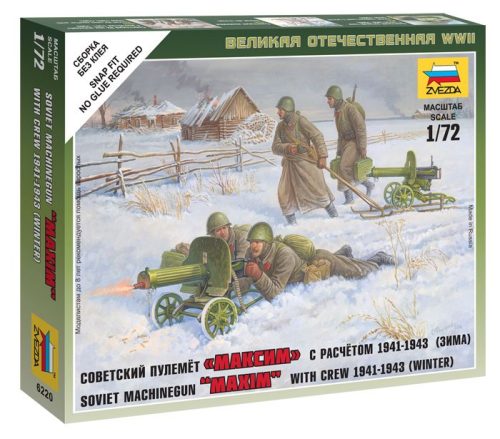 Zvezda Soviet machine-gun with crew (winter uniform) figura makett 6220