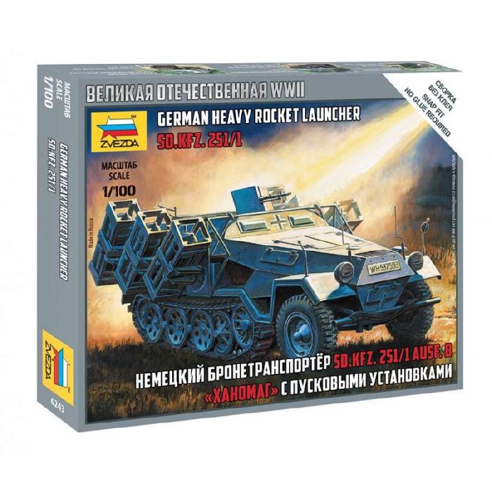 Zvezda Zvezda Sd.Kfz.251/1 Ausf.B Stuka zu Fuss 1:100 makett harcjármű (6243)