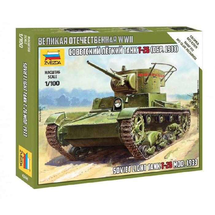 Zvezda Zvezda T-26 mod.1933 1:100 makett harcjármű (6246)