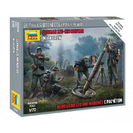 Zvezda German 120mm Mortar w/Crew makett figura 1:72 (6268)
