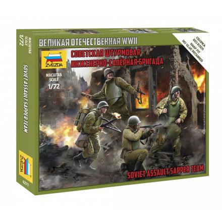 Zvezda Soviet Assault Sapper Team WWII makett figura 1:72 (6271)