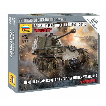 Zvezda German Tank Destroyer Marder III 1:100 makett harcjármű (6282)