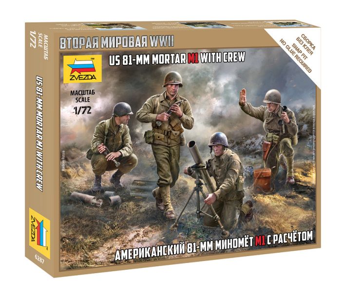 Zvezda Zvezda US 81mm Mortar w/crew 1:72 makett figura (6287)