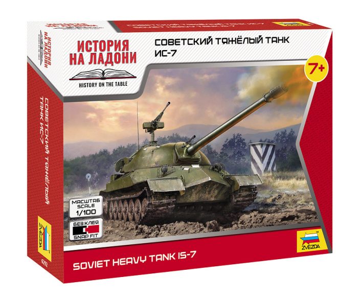 Zvezda Zvezda IS-2 Soviet heavy tank 1:100 makett harcjármű (6292)