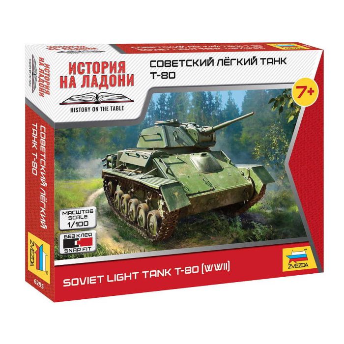 Zvezda Zvezda T-80 World War II 1:100 makett harcjármű (6295)