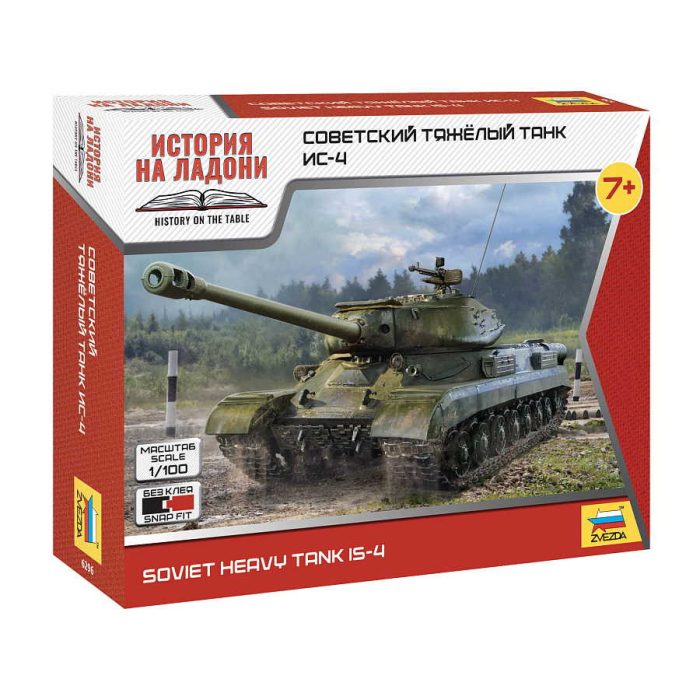 Zvezda Zvezda IS-4 Soviet heavy Tank 1:100 makett harcjármű (6296)