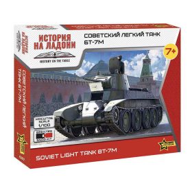   Zvezda Zvezda BT-7M Soviet cavalry tank 1:100 (6297) makett tank