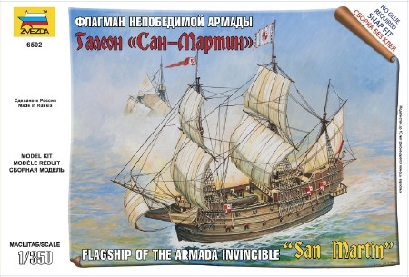 Zvezda Zvezda Spanish ship San Martin 1:350 makett hajó (6502)