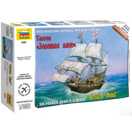 Zvezda Golden Hind 1:350 makett hajó (6509)