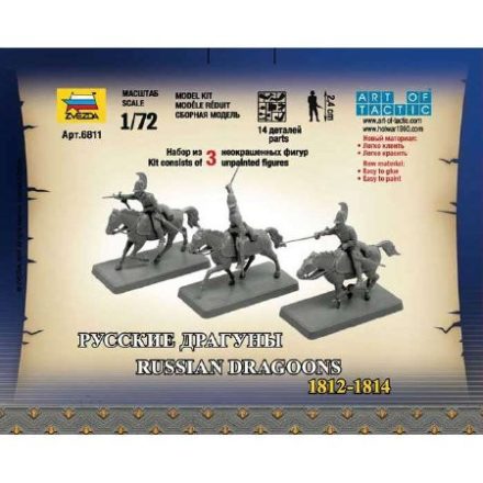 Zvezda Russian Dragoons Historic Miniatures makett figura 1:72 (6811)