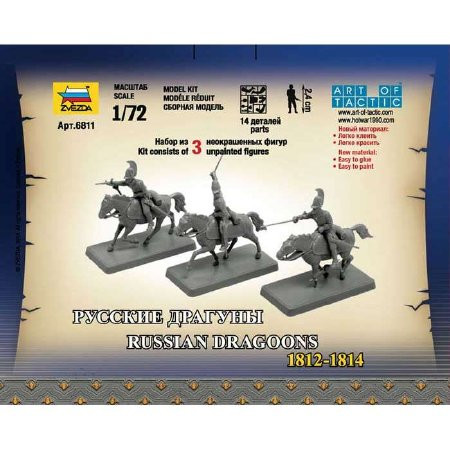 Zvezda Zvezda Russian Dragoons Historic Miniatures makett figura 1:72 (6811)