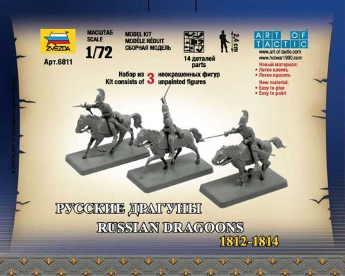 Zvezda Russian Dragoons Historic Miniatures 1:72 figura makett 6811