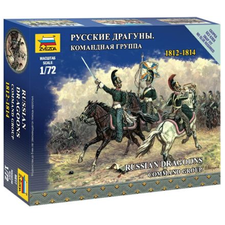 Zvezda Orosz dragonyosok 1:72 makett figura (6817)