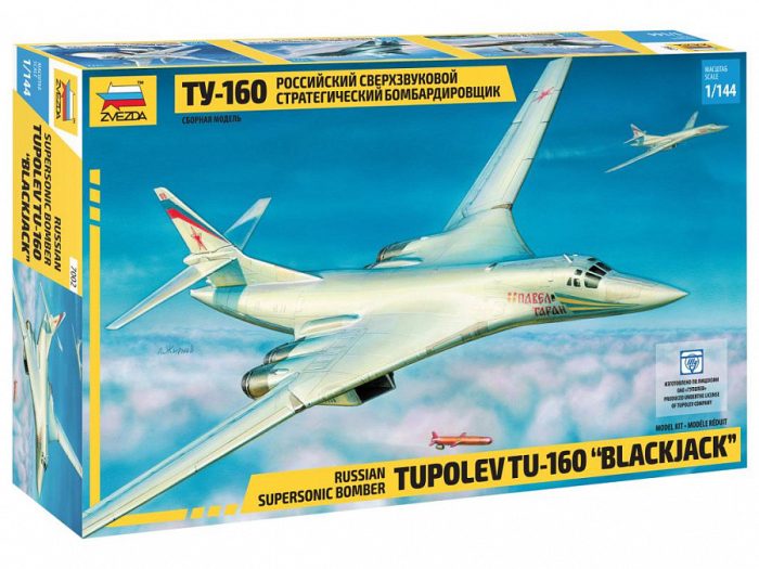 Zvezda Zvezda Tupoljev TU-160 Blackjack 1:144 makett repülő (7002)